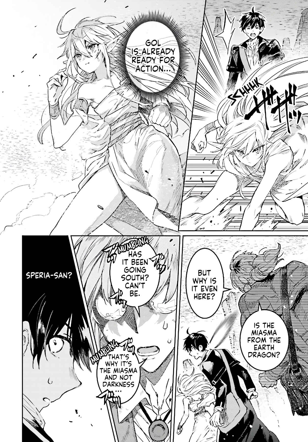 Page 3 Chapter 10.2 The Sorcerer King of Destruction and the Golem of the Barbarian Queen