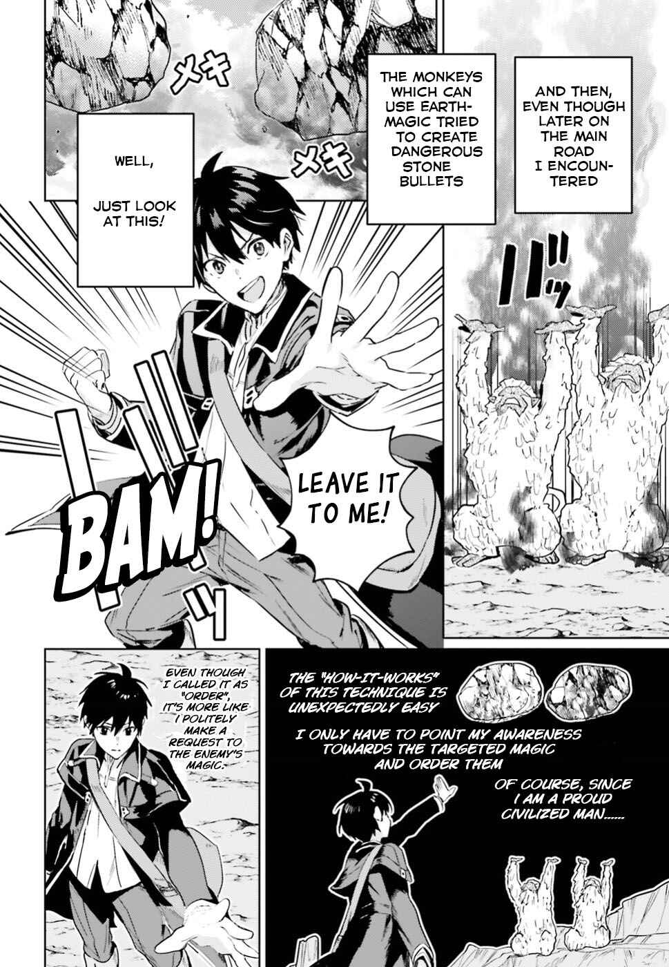 Page 18 Chapter 5 The Sorcerer King of Destruction and the Golem of the Barbarian Queen