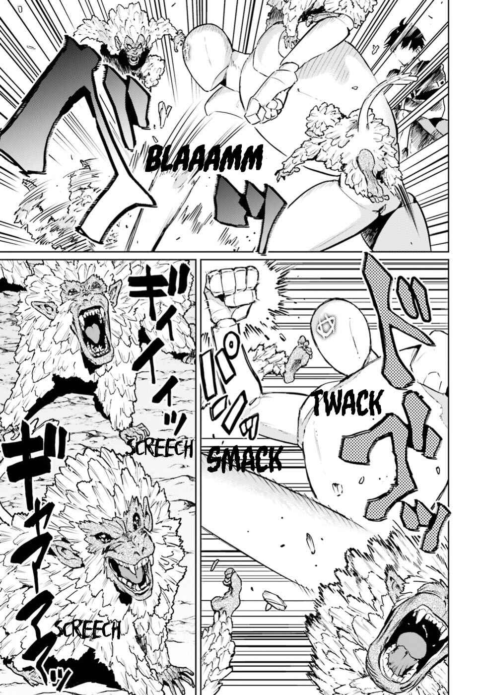 Page 4 Chapter 5 The Sorcerer King of Destruction and the Golem of the Barbarian Queen
