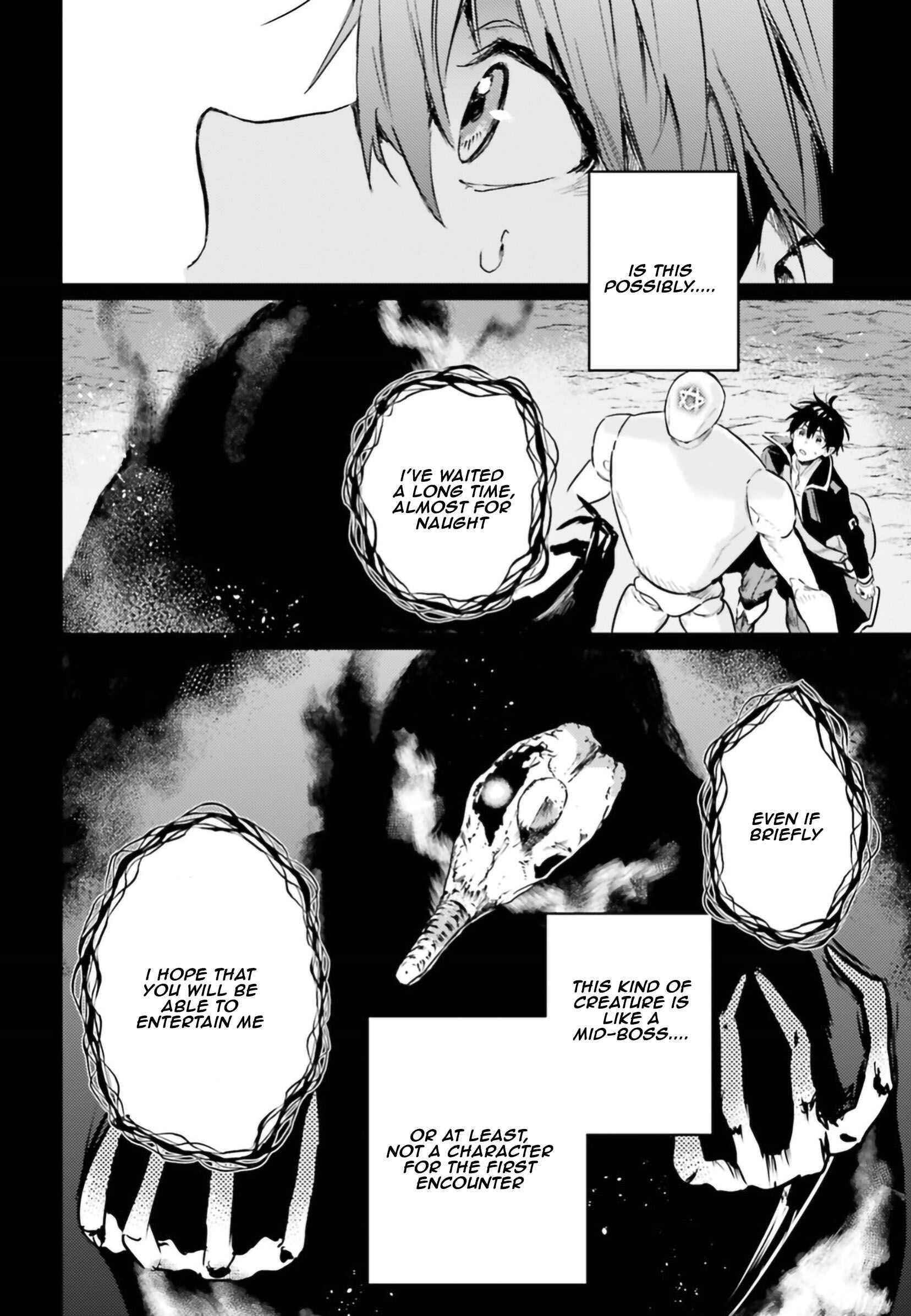 Page 15 Chapter 4 The Sorcerer King of Destruction and the Golem of the Barbarian Queen
