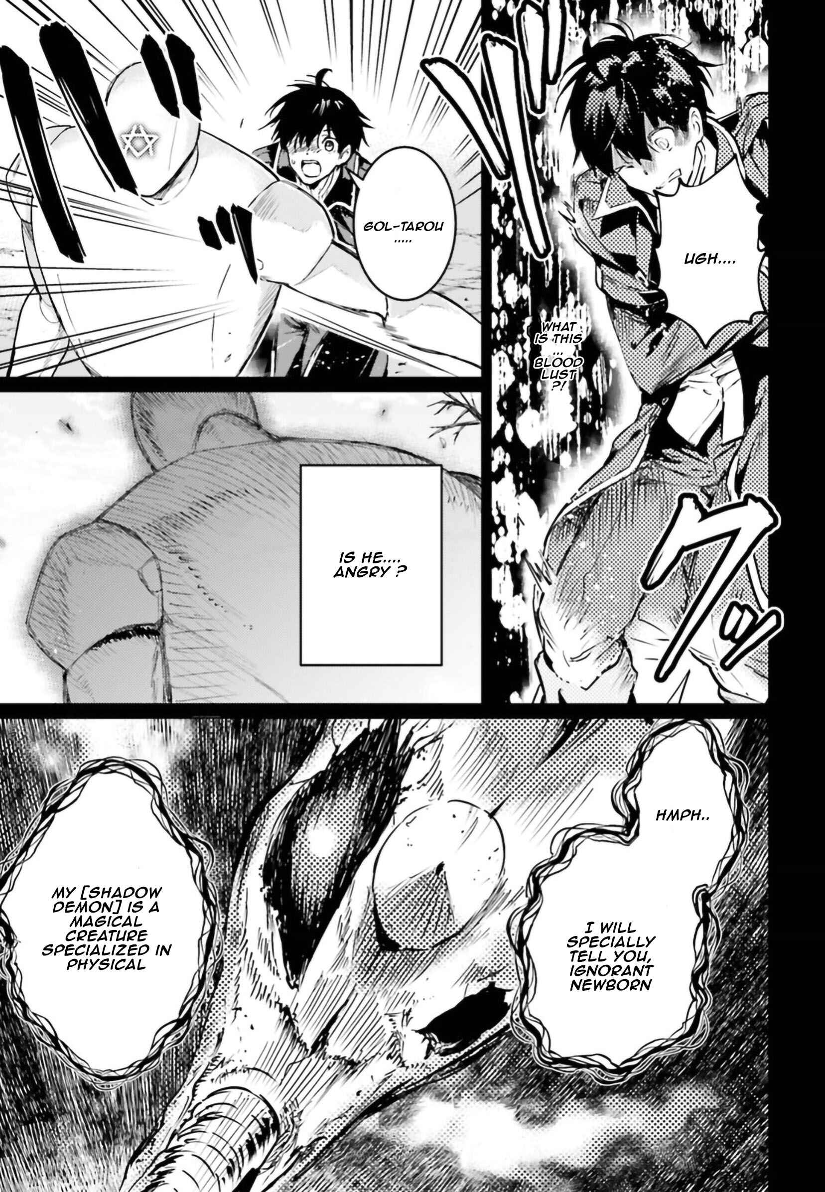 Page 16 Chapter 4 The Sorcerer King of Destruction and the Golem of the Barbarian Queen
