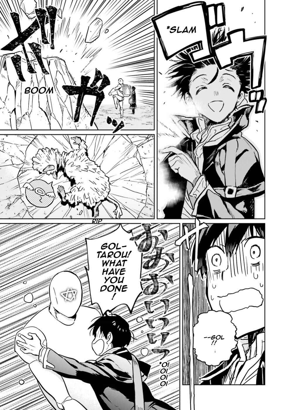 Page 24 Chapter 4 The Sorcerer King of Destruction and the Golem of the Barbarian Queen