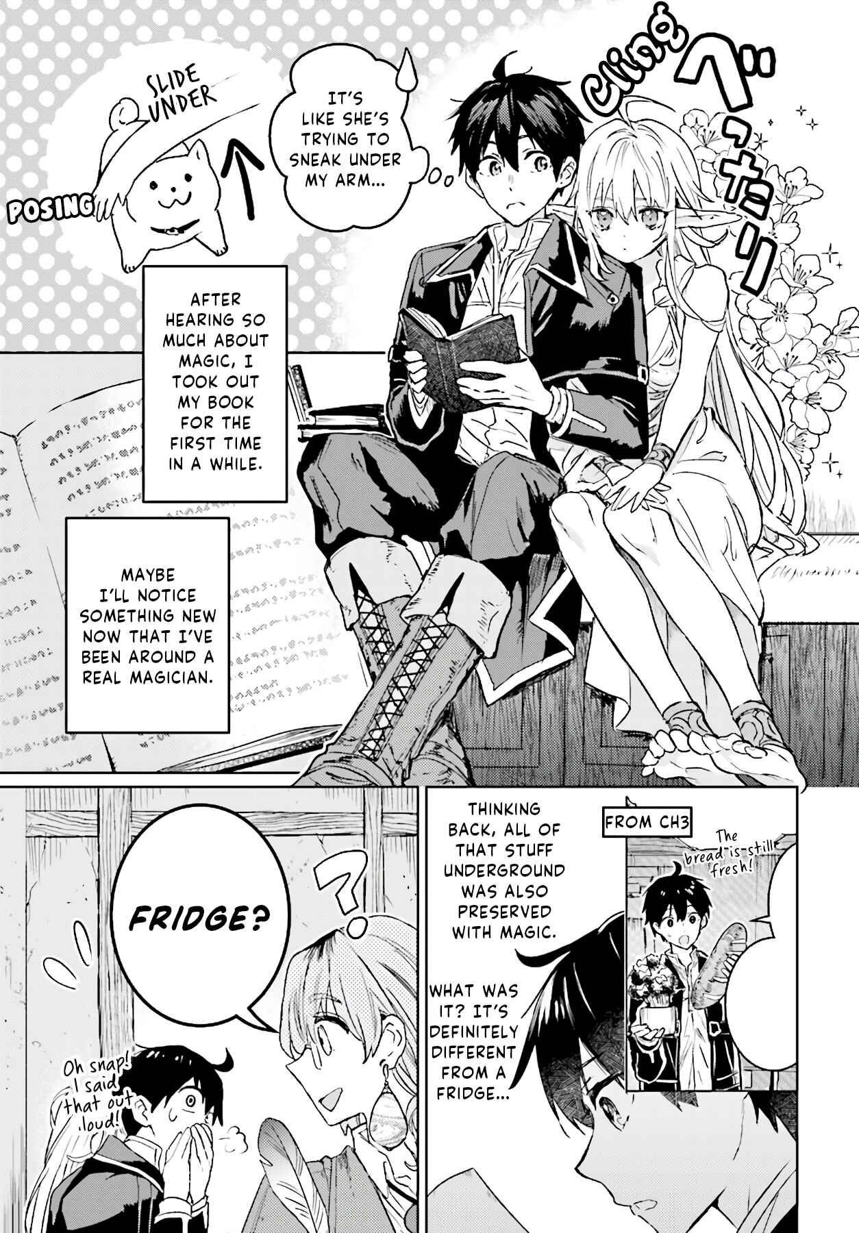 Page 3 Chapter 9.3 The Sorcerer King of Destruction and the Golem of the Barbarian Queen