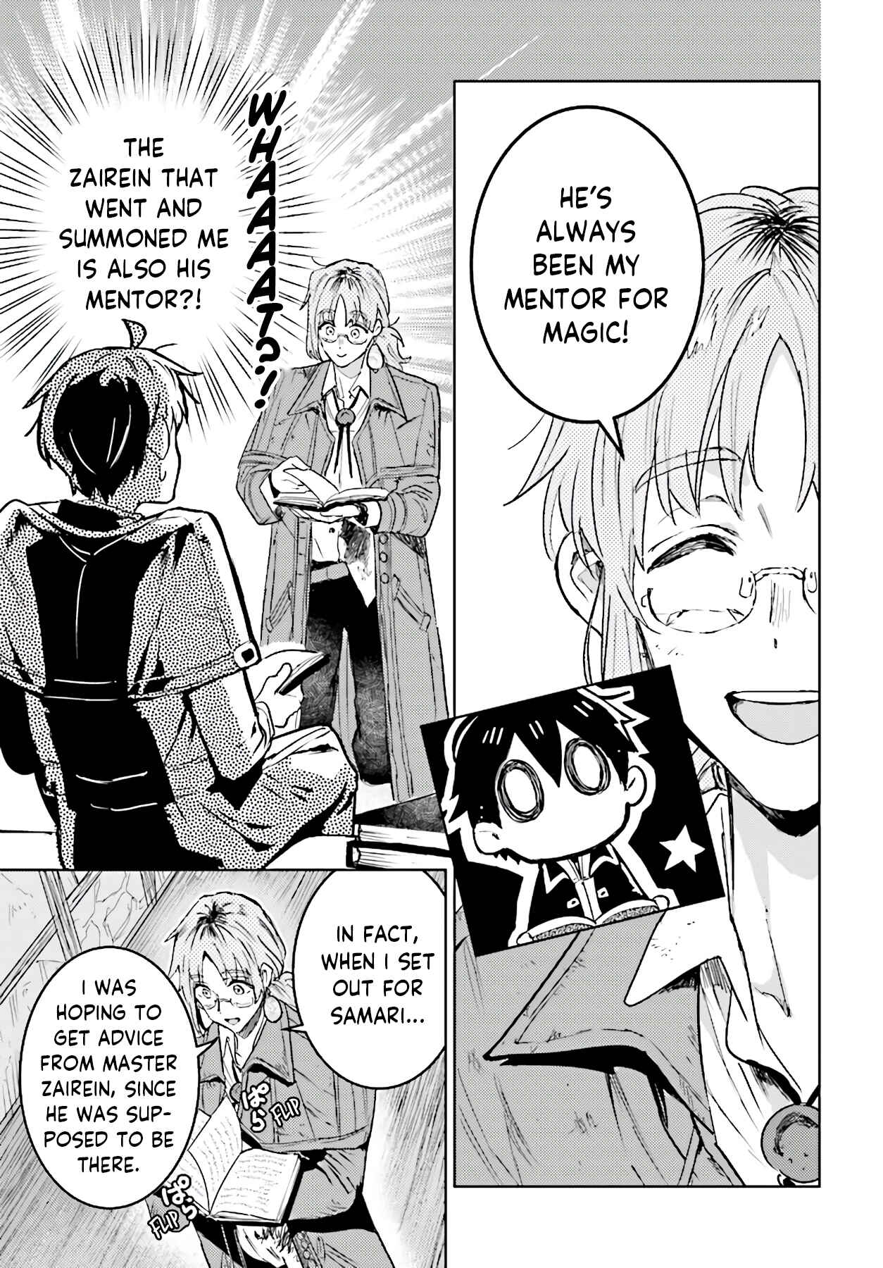 Page 5 Chapter 9.3 The Sorcerer King of Destruction and the Golem of the Barbarian Queen