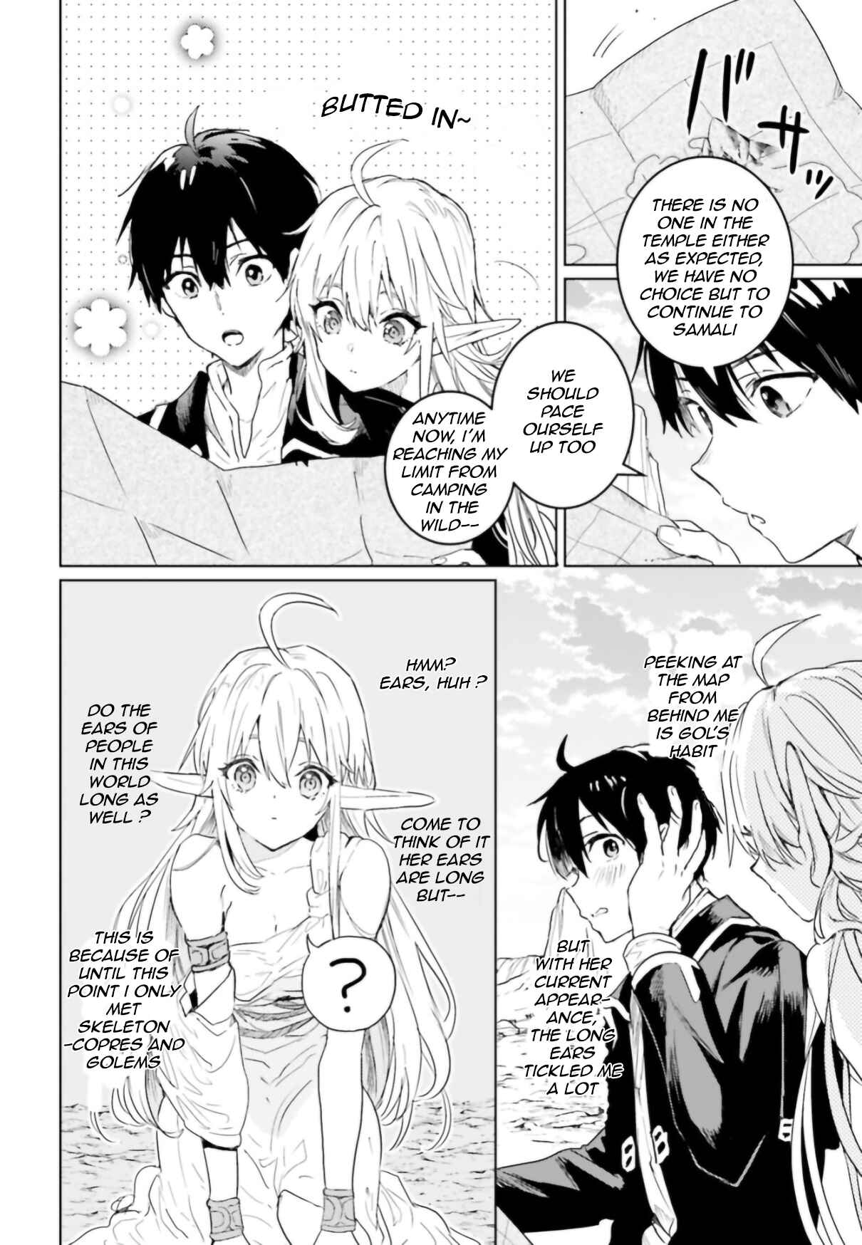 Page 14 Chapter 7 The Sorcerer King of Destruction and the Golem of the Barbarian Queen