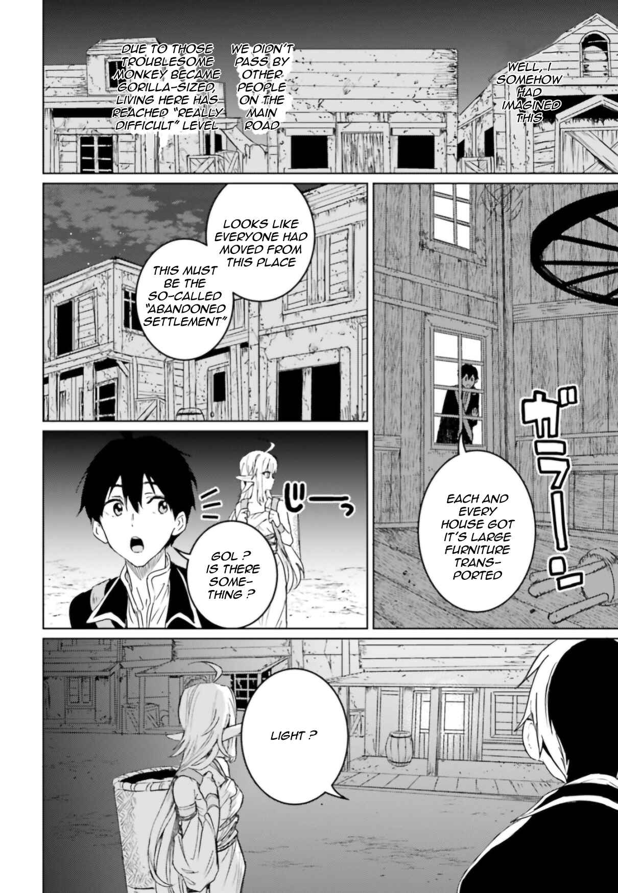 Page 20 Chapter 7 The Sorcerer King of Destruction and the Golem of the Barbarian Queen