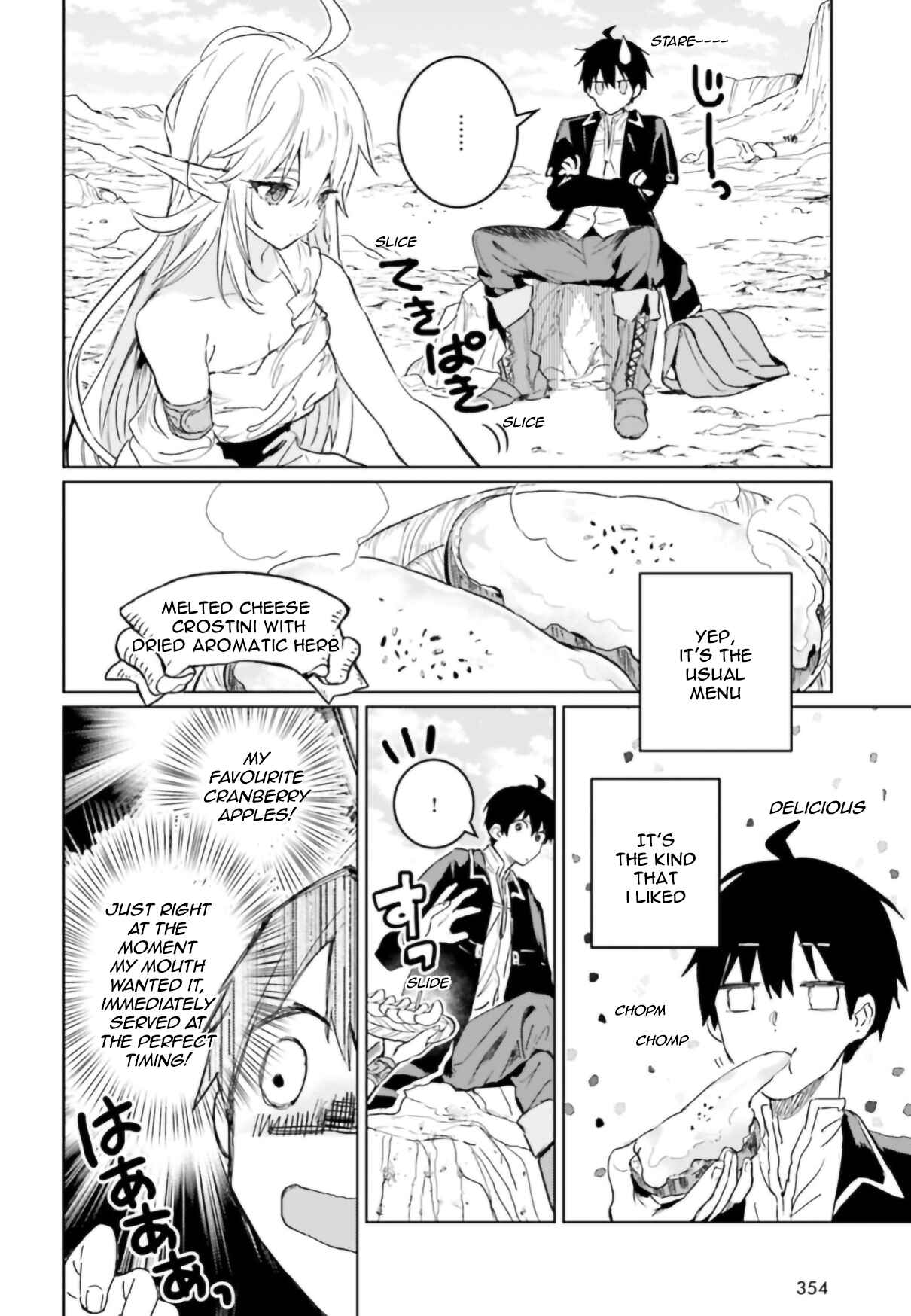 Page 6 Chapter 7 The Sorcerer King of Destruction and the Golem of the Barbarian Queen