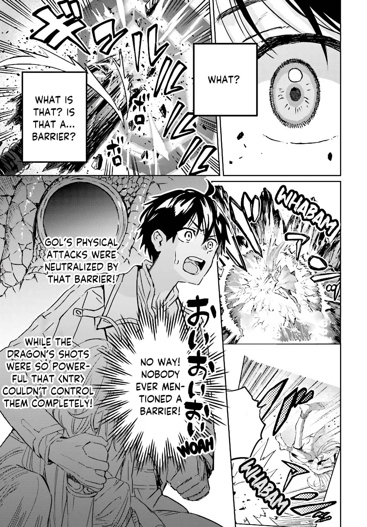 Page 11 Chapter 11.2 The Sorcerer King of Destruction and the Golem of the Barbarian Queen