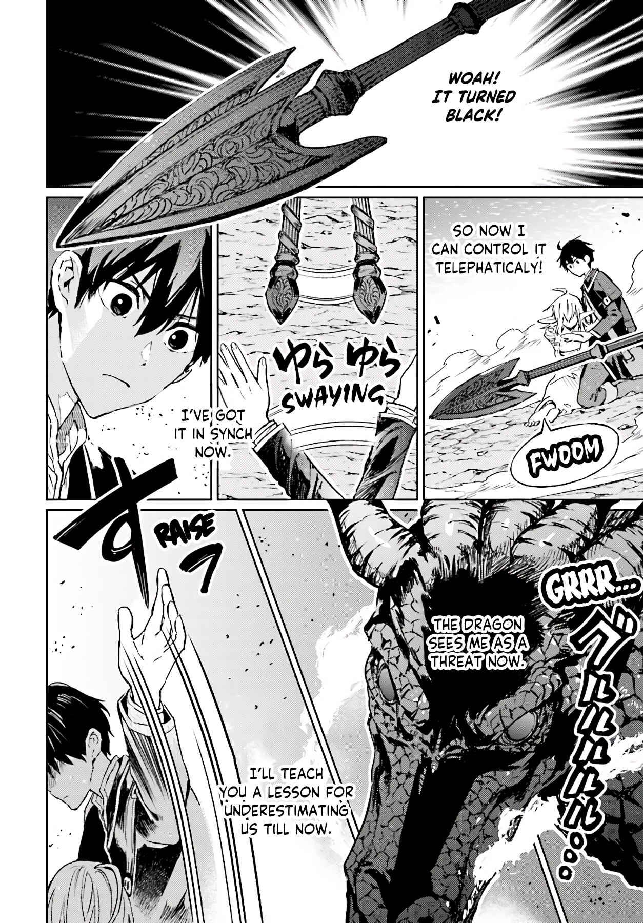 Page 8 Chapter 11.2 The Sorcerer King of Destruction and the Golem of the Barbarian Queen