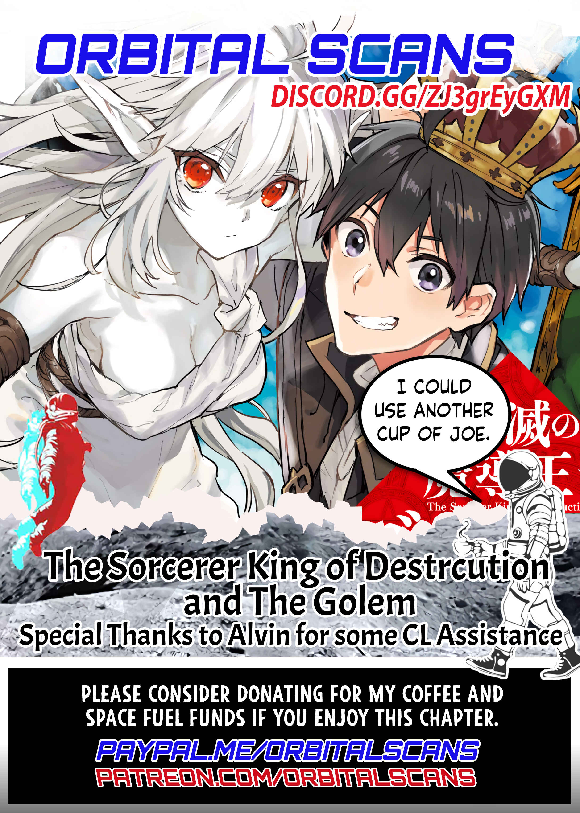 Page 1 Chapter 9.1 The Sorcerer King of Destruction and the Golem of the Barbarian Queen