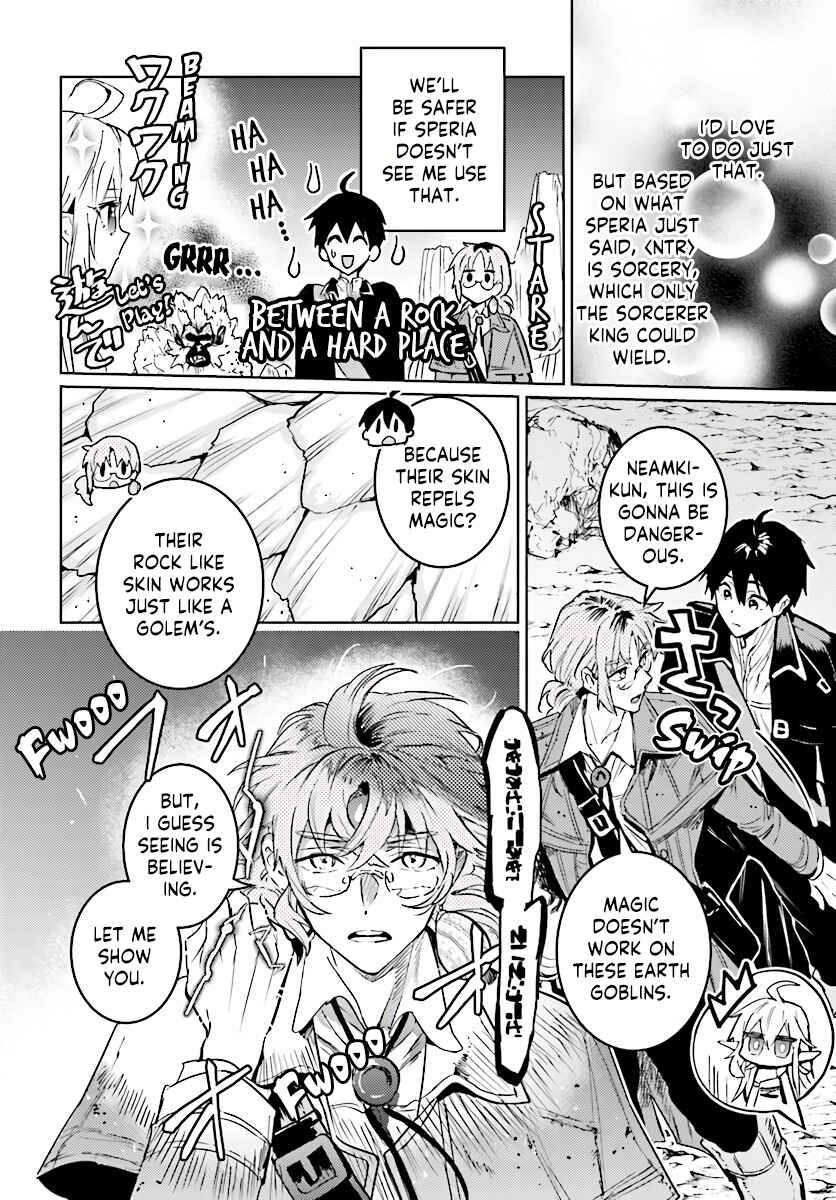 Page 5 Chapter 9.1 The Sorcerer King of Destruction and the Golem of the Barbarian Queen