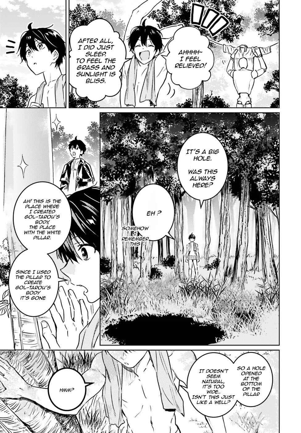 Page 11 Chapter 3 The Sorcerer King of Destruction and the Golem of the Barbarian Queen