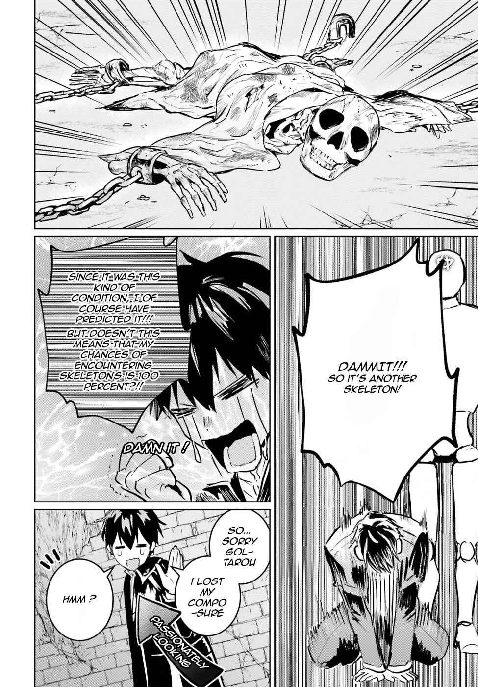 Page 16 Chapter 3 The Sorcerer King of Destruction and the Golem of the Barbarian Queen