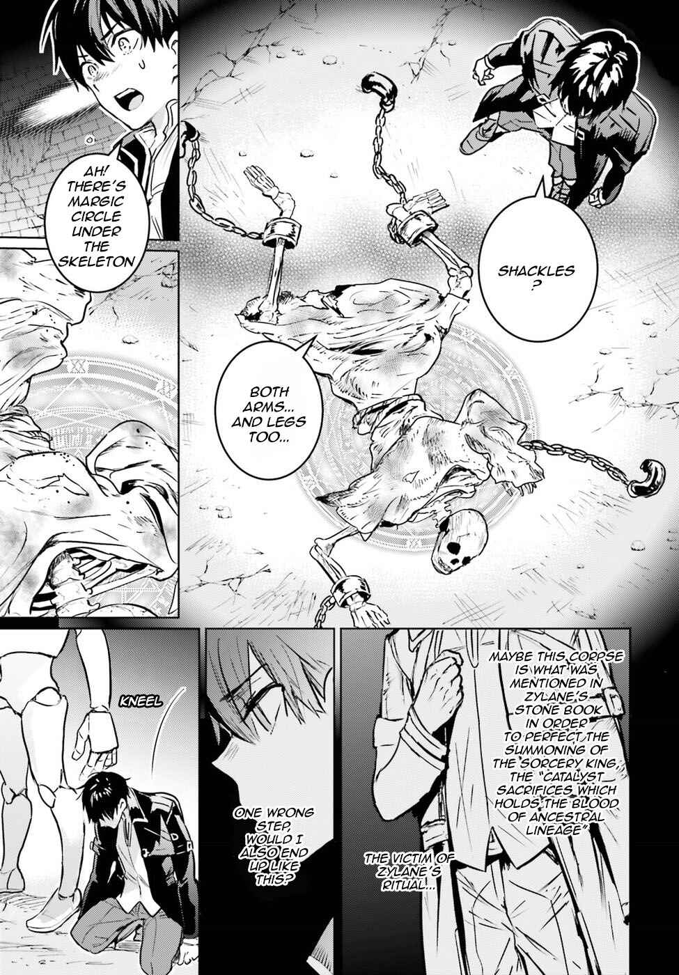 Page 19 Chapter 3 The Sorcerer King of Destruction and the Golem of the Barbarian Queen