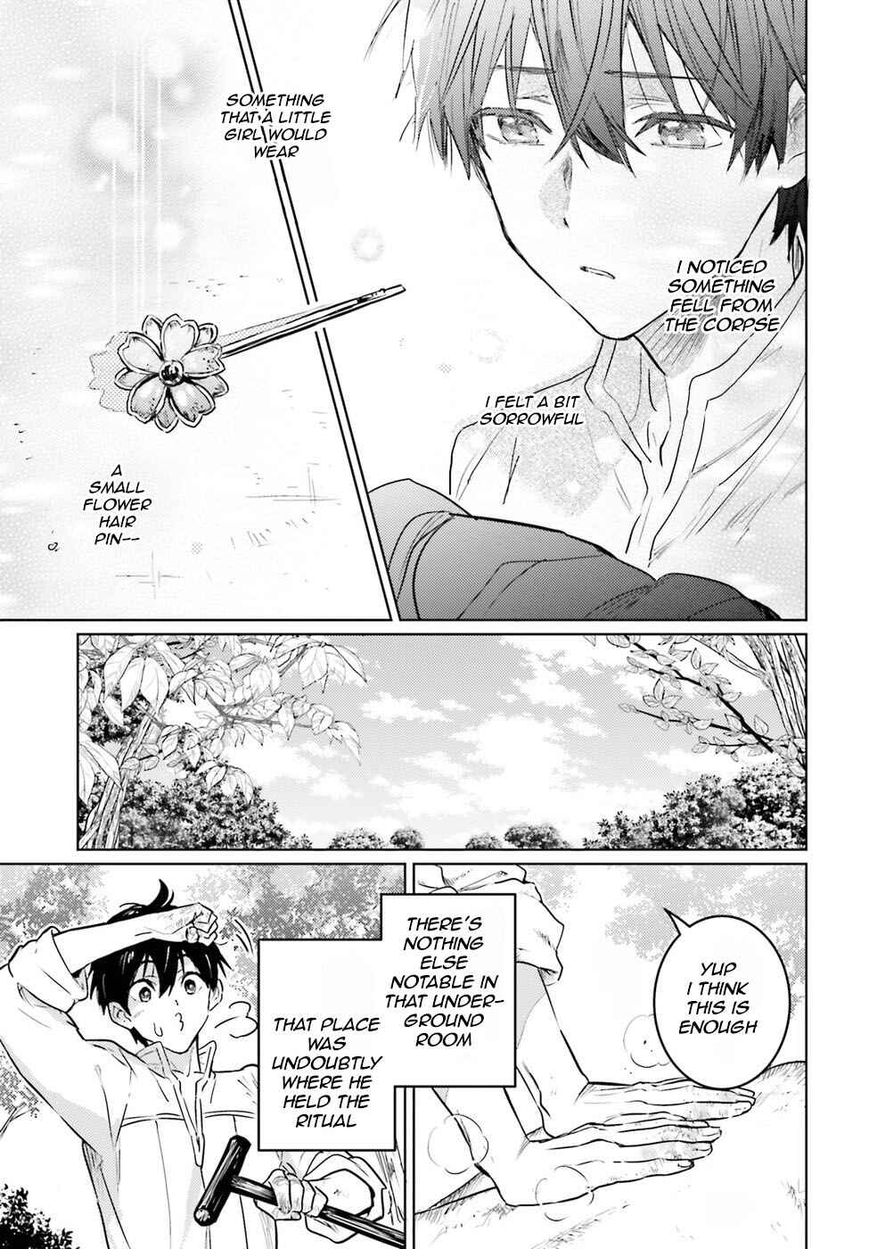 Page 21 Chapter 3 The Sorcerer King of Destruction and the Golem of the Barbarian Queen