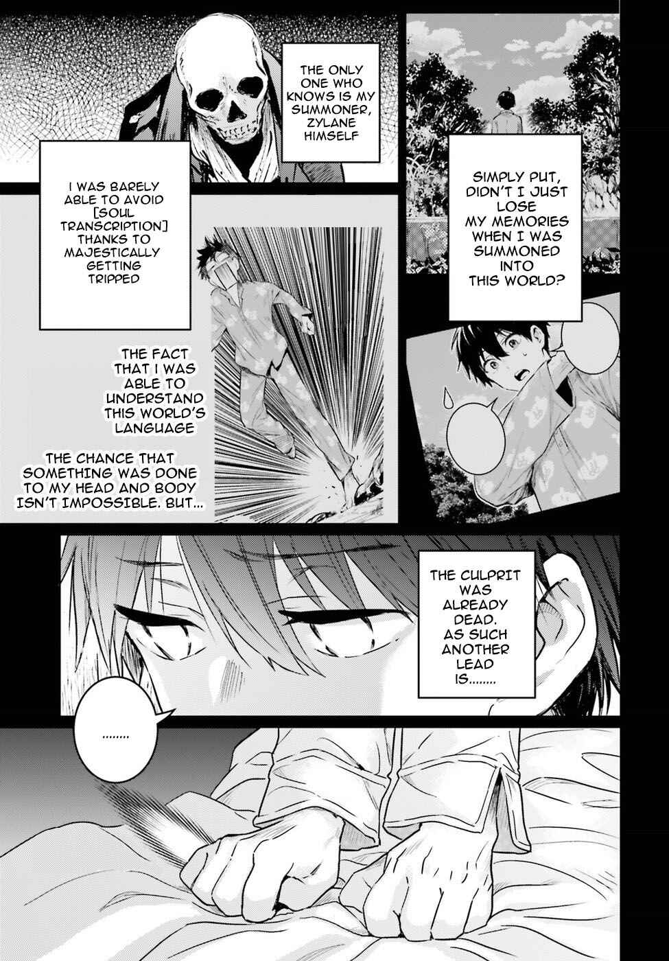 Page 3 Chapter 3 The Sorcerer King of Destruction and the Golem of the Barbarian Queen