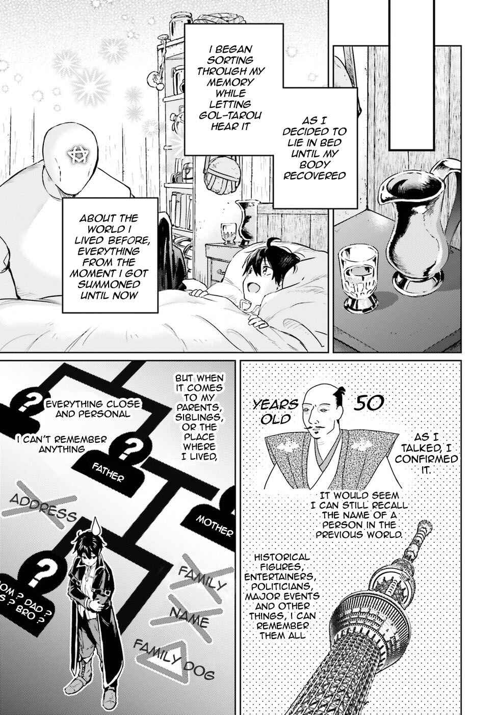 Page 5 Chapter 3 The Sorcerer King of Destruction and the Golem of the Barbarian Queen