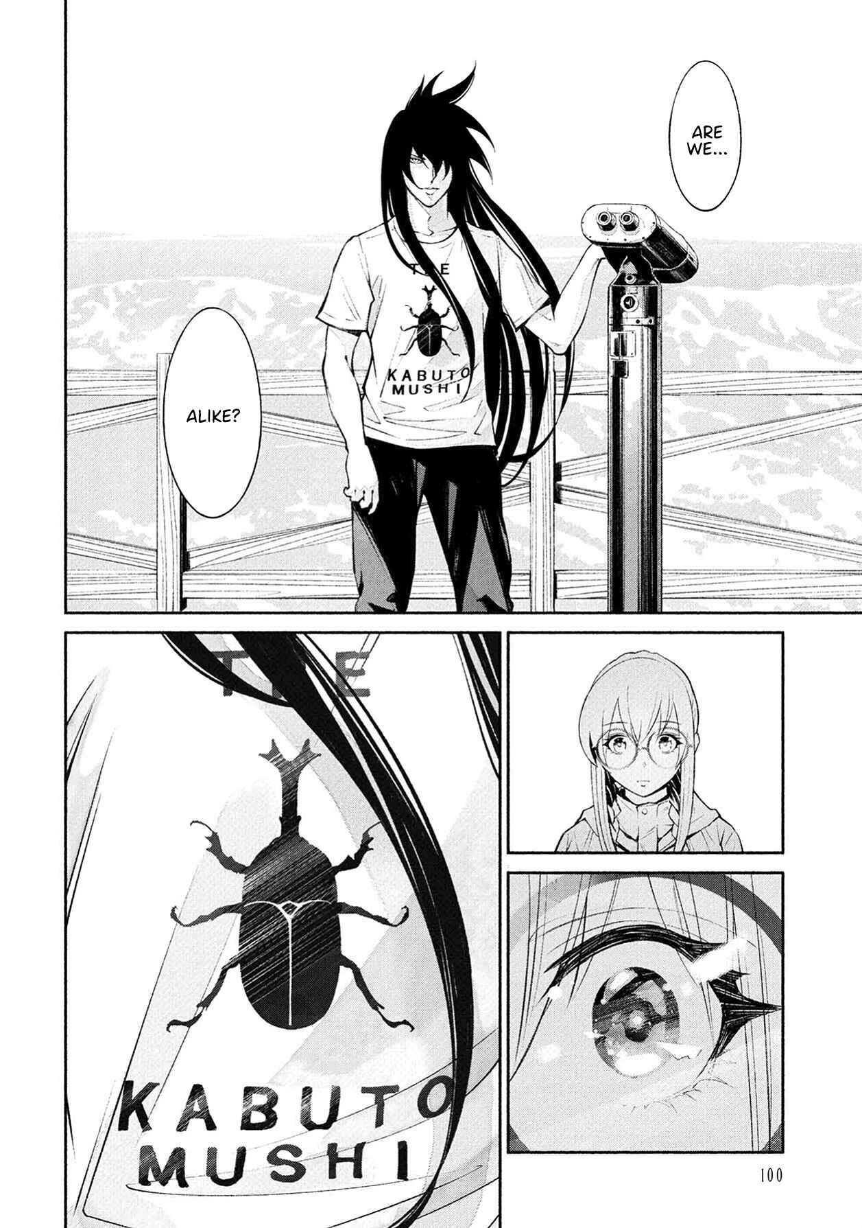 Page 10 Chapter 9 Murasaki