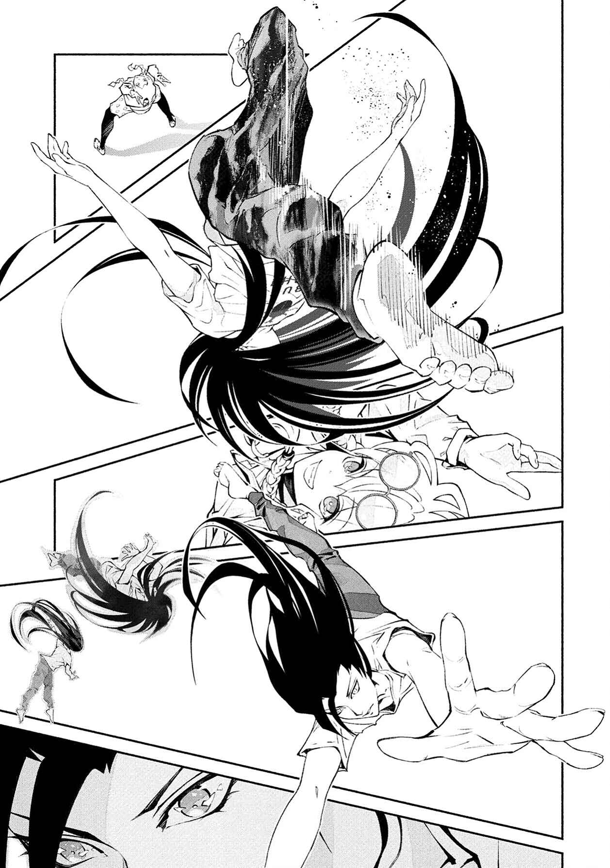 Page 25 Chapter 9 Murasaki