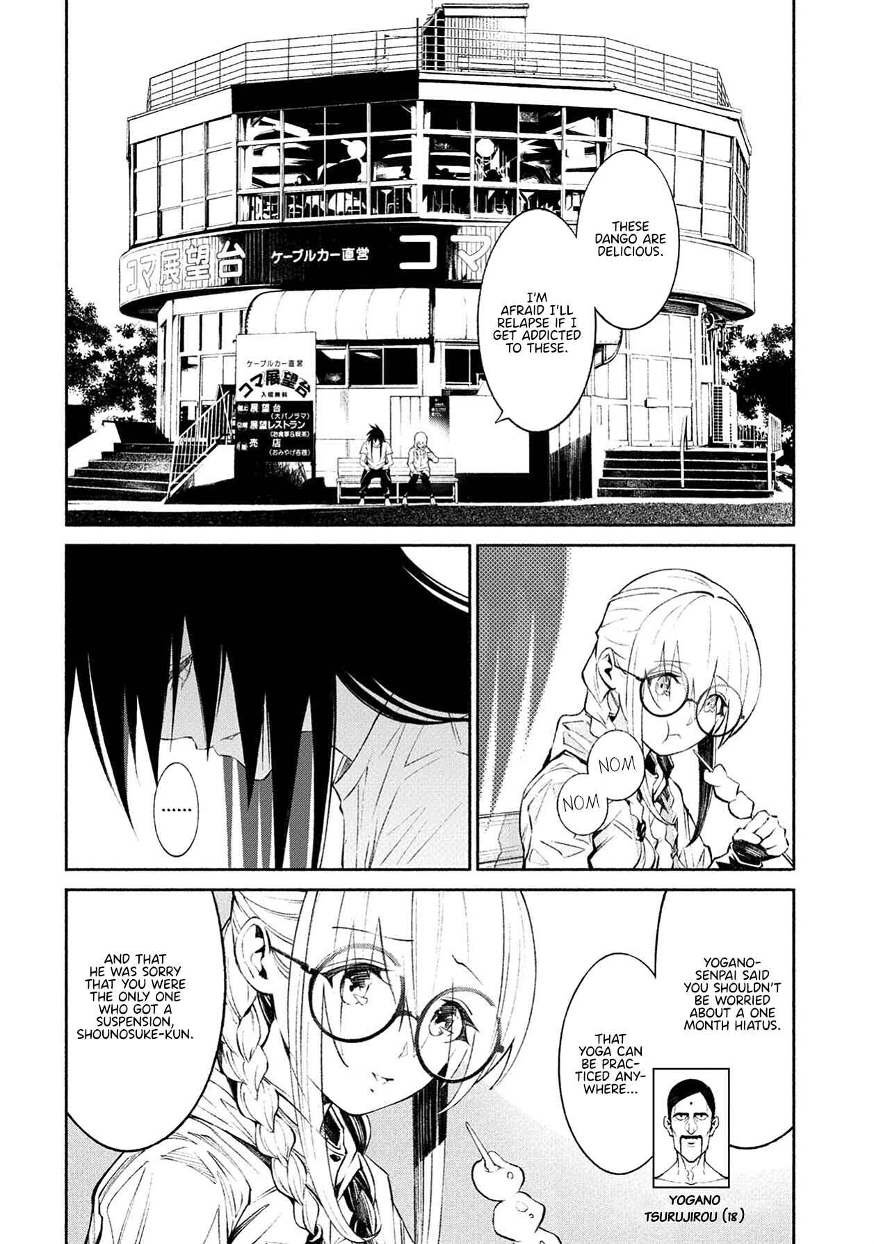 Page 4 Chapter 9 Murasaki