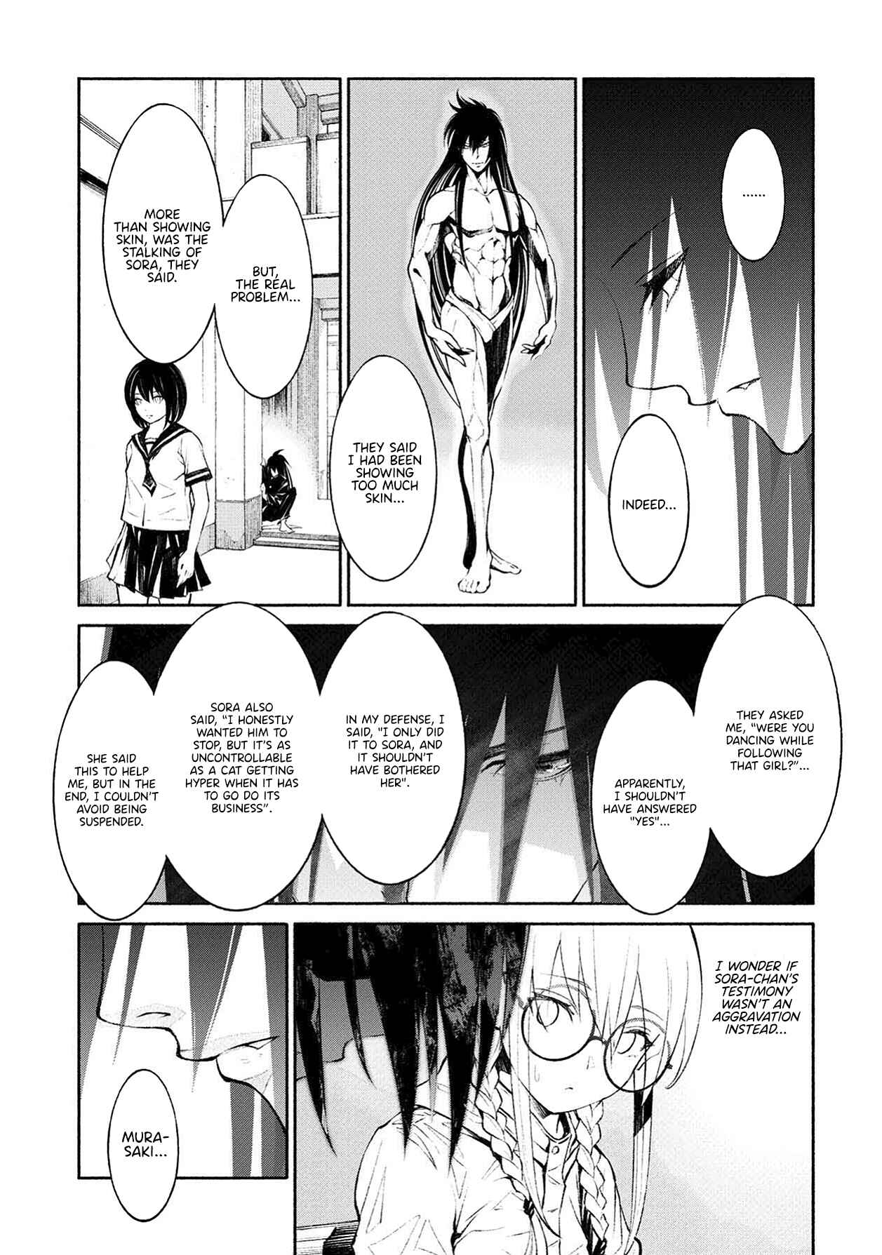 Page 5 Chapter 9 Murasaki