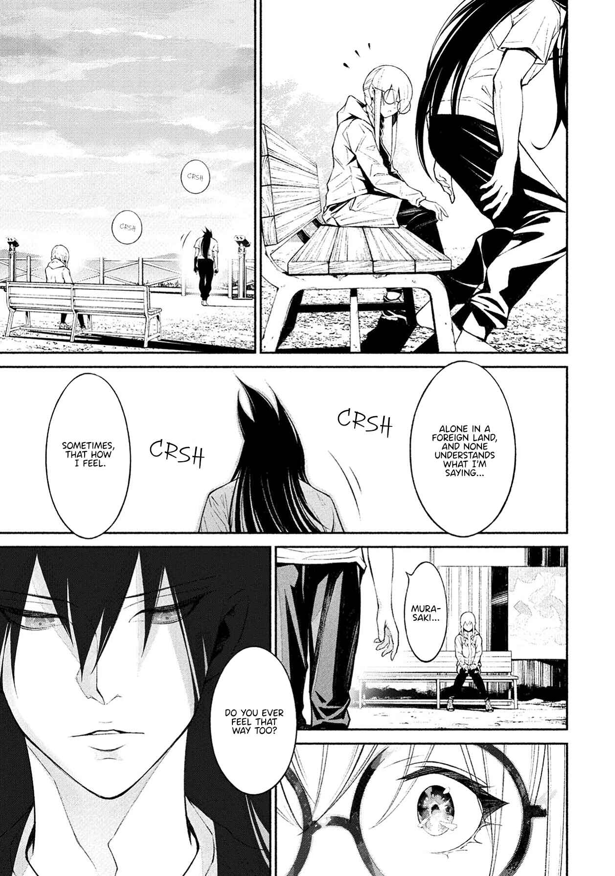 Page 9 Chapter 9 Murasaki