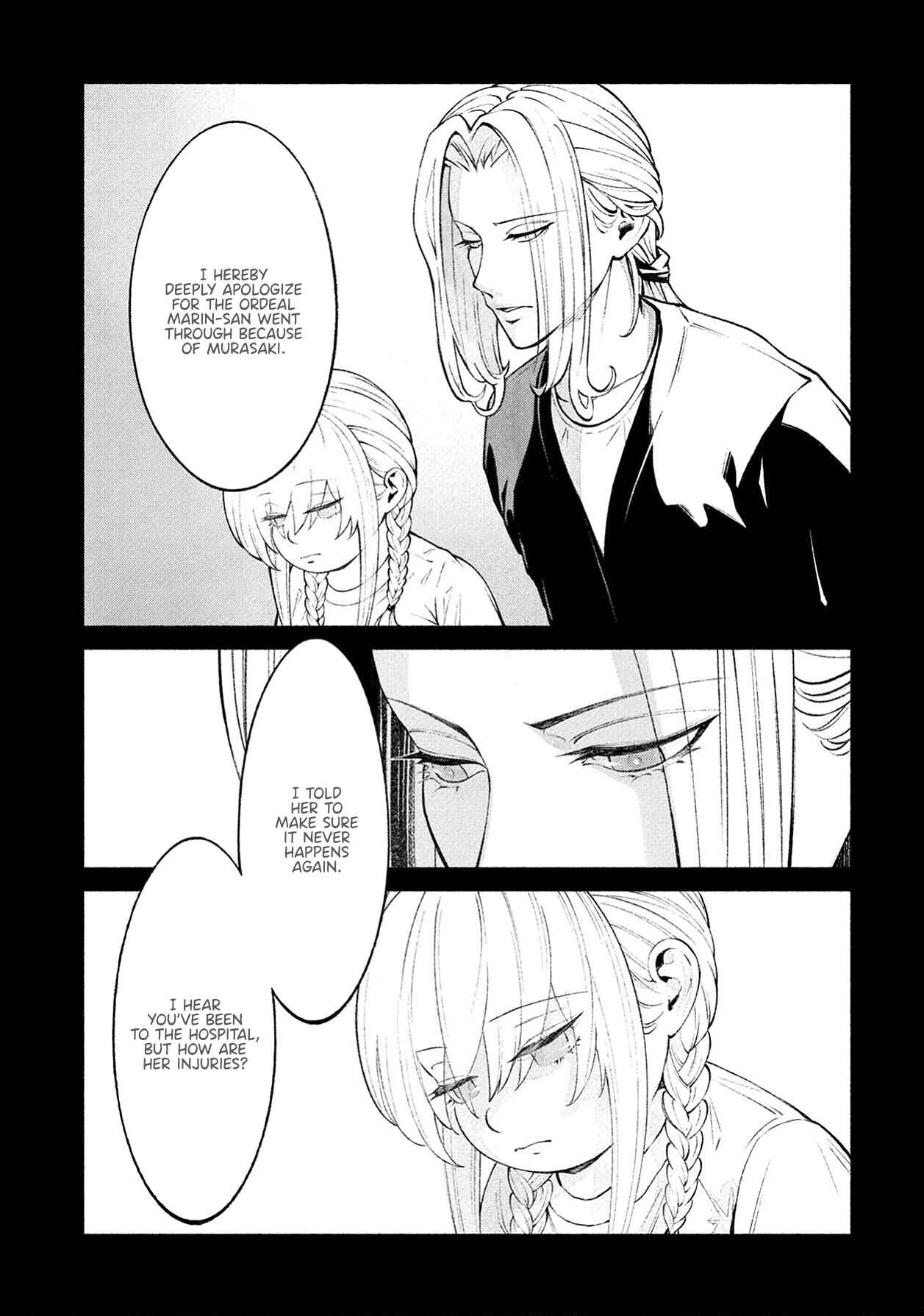 Page 3 Chapter 8 Murasaki