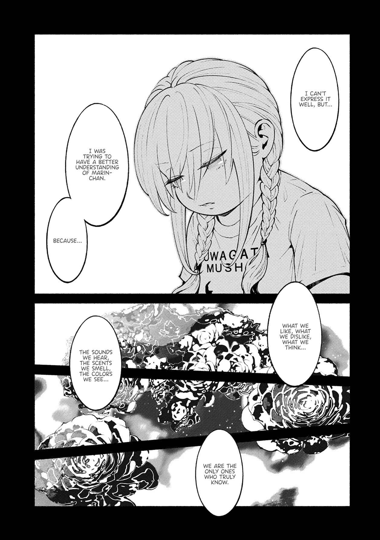 Page 7 Chapter 8 Murasaki
