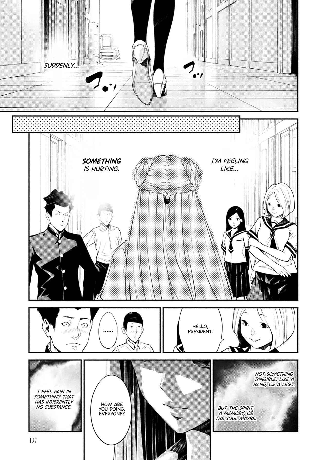 Page 3 Chapter 10 Murasaki
