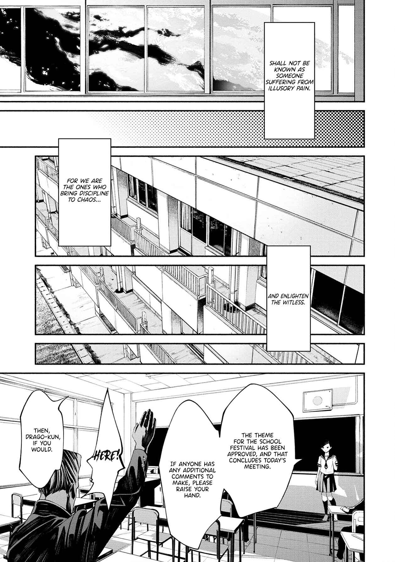 Page 5 Chapter 10 Murasaki