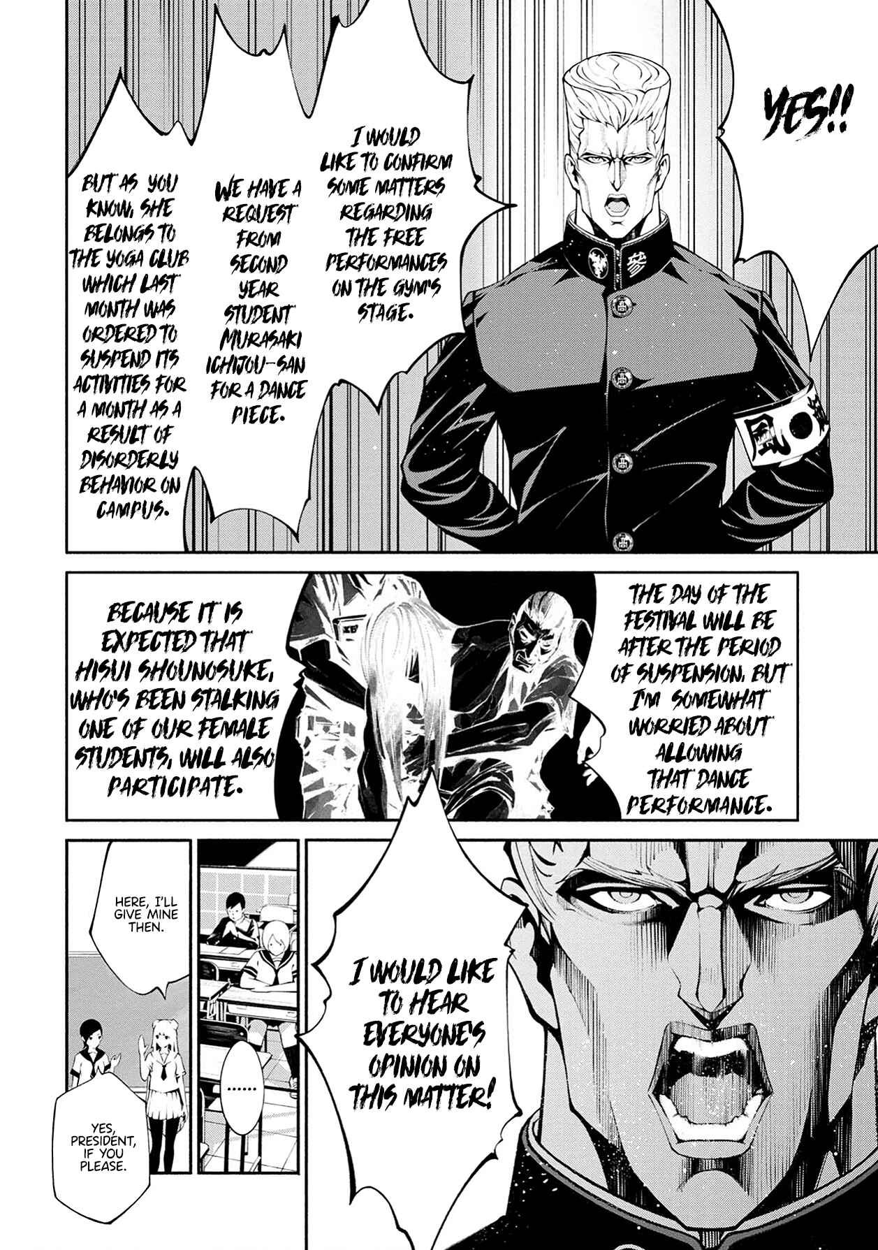 Page 6 Chapter 10 Murasaki