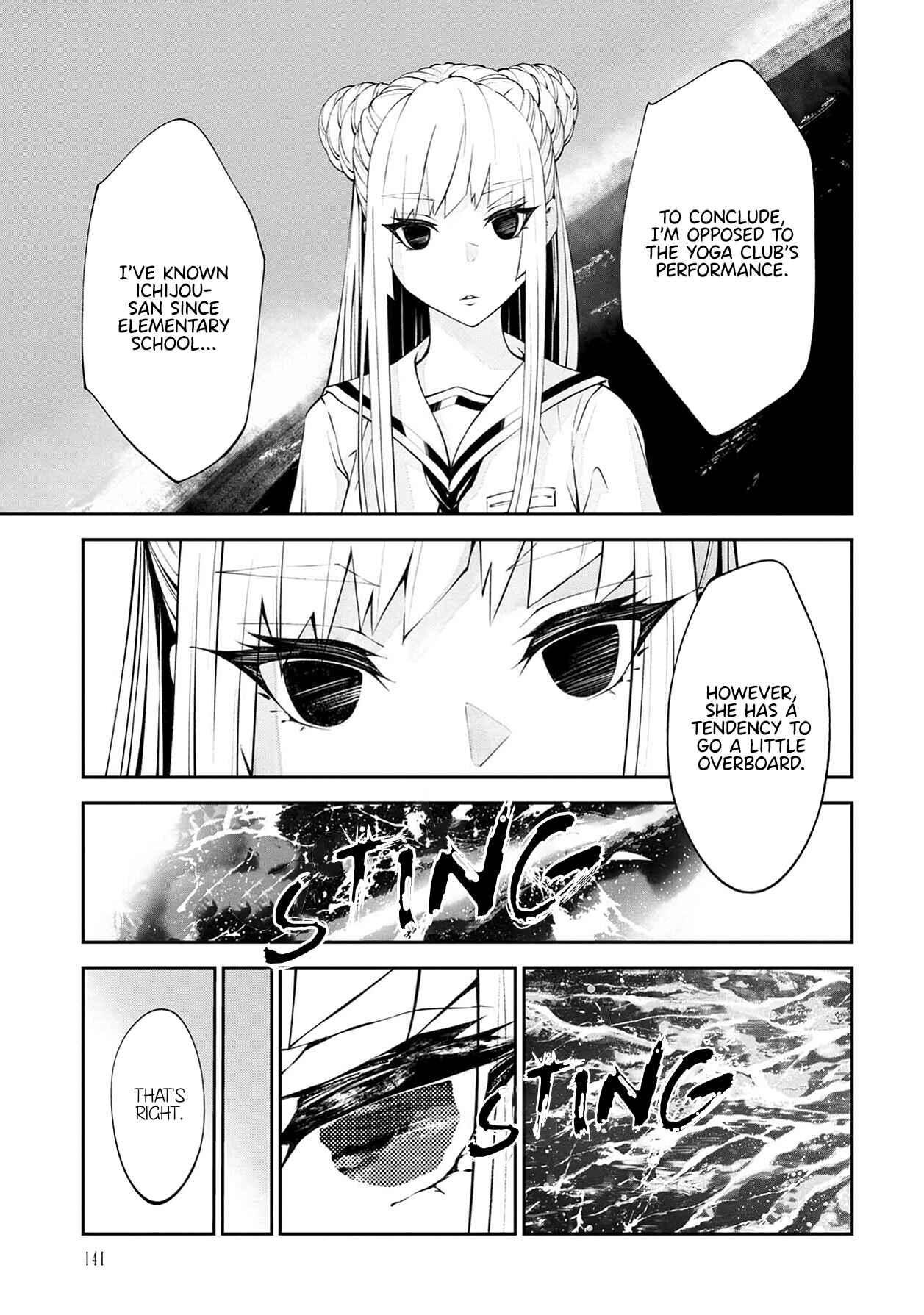 Page 7 Chapter 10 Murasaki
