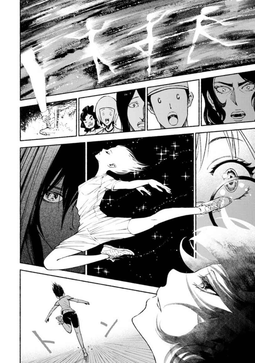 Page 10 Chapter 1 Murasaki