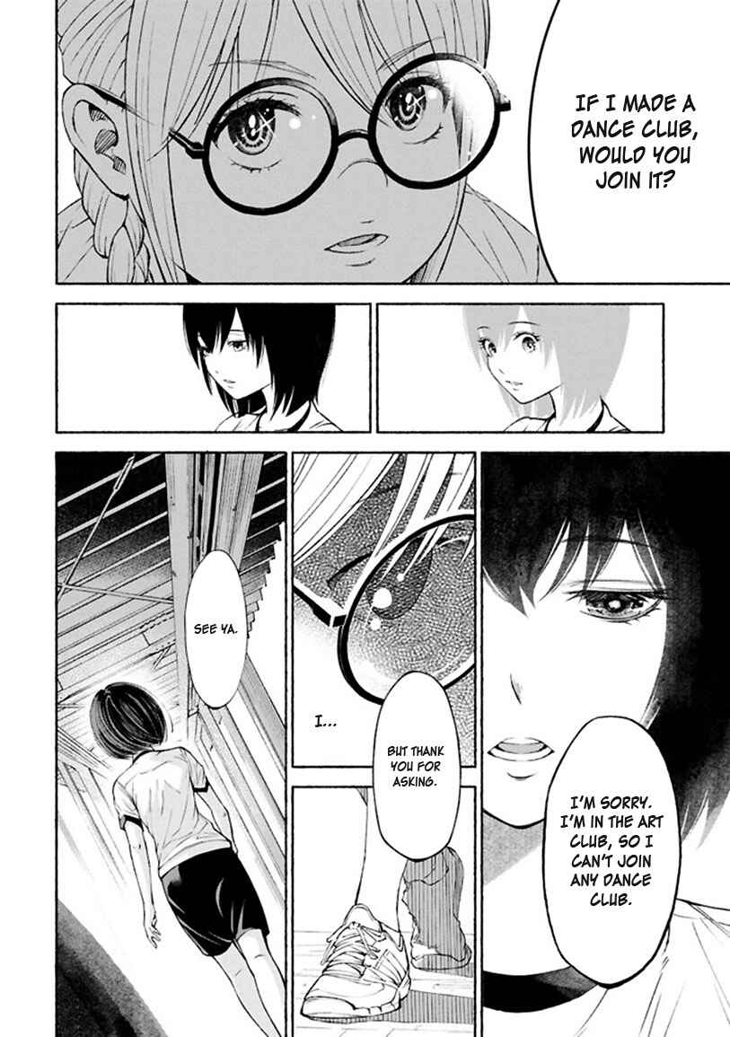 Page 12 Chapter 1 Murasaki