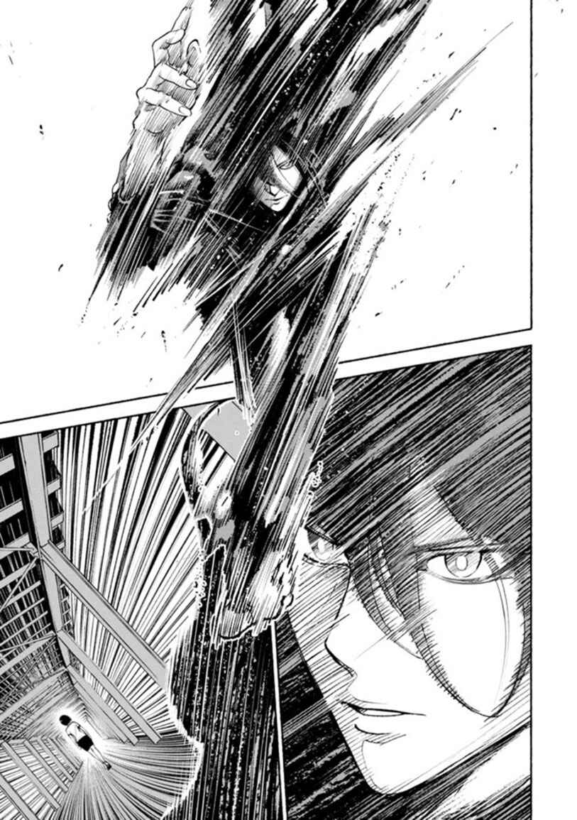 Page 19 Chapter 1 Murasaki