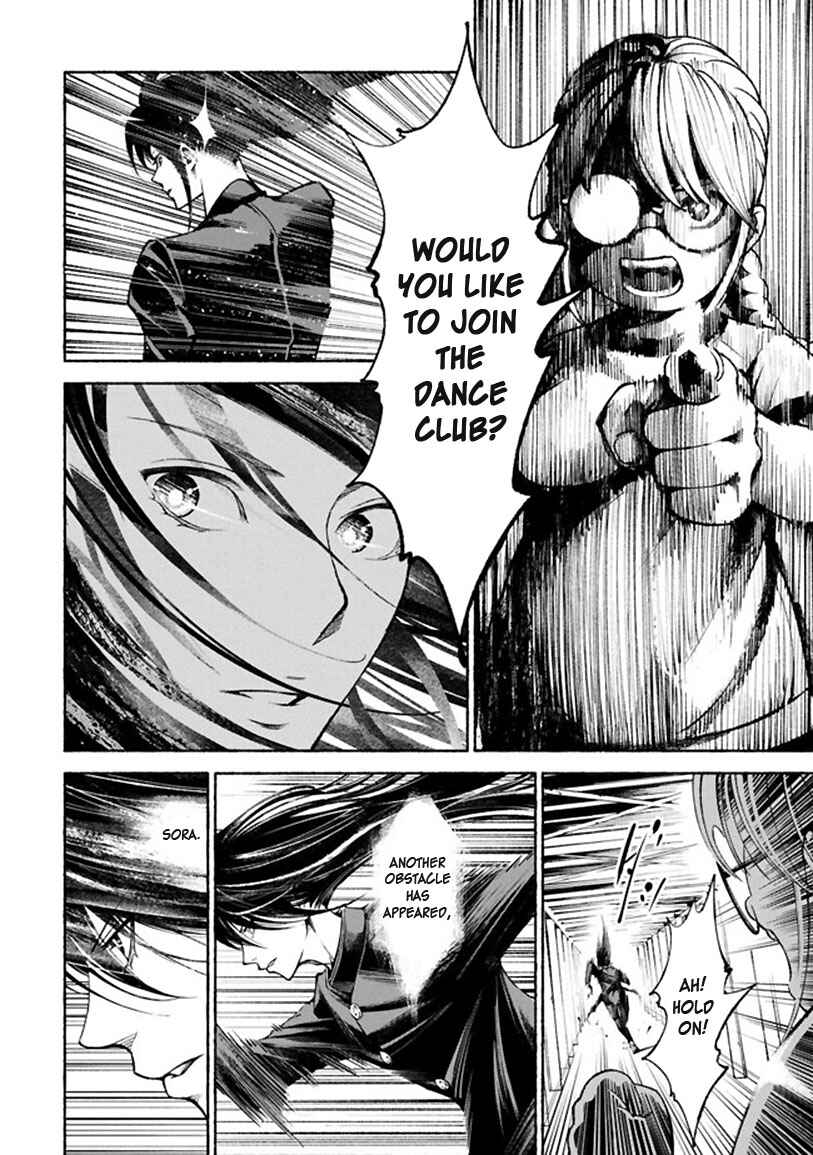 Page 24 Chapter 1 Murasaki