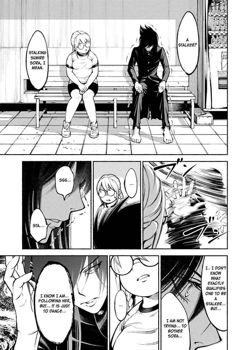 Page 27 Chapter 1 Murasaki