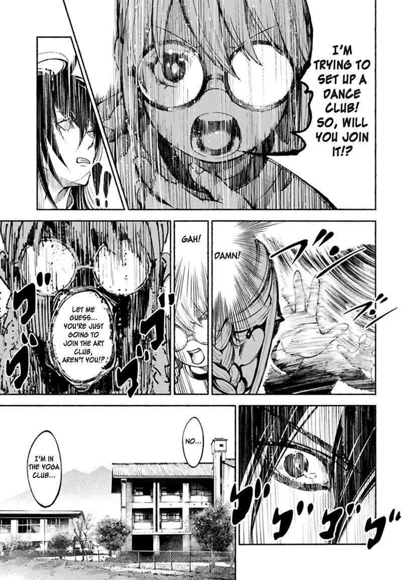Page 29 Chapter 1 Murasaki