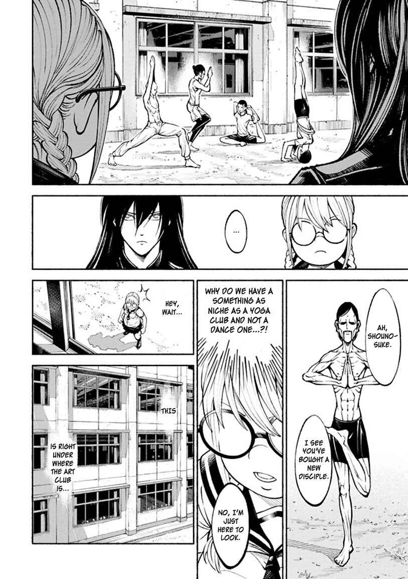 Page 30 Chapter 1 Murasaki