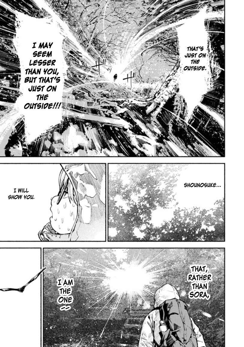 Page 41 Chapter 1 Murasaki
