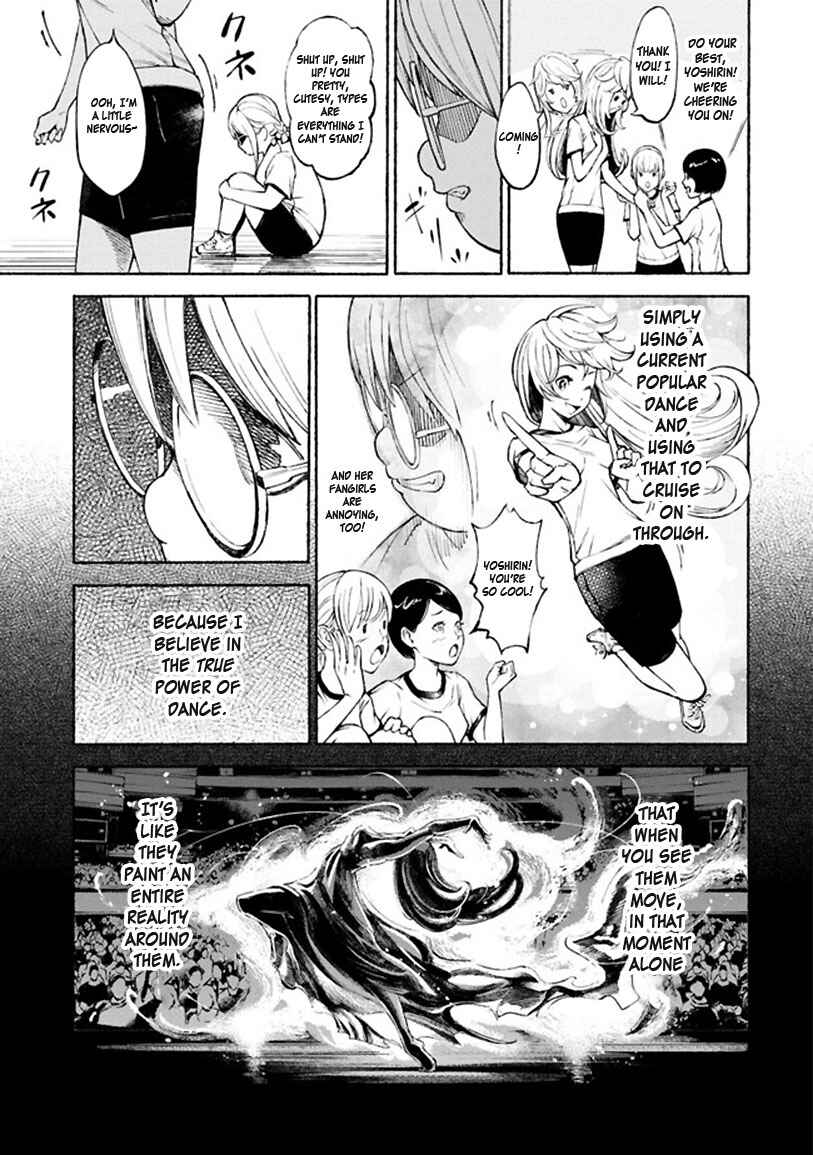 Page 5 Chapter 1 Murasaki