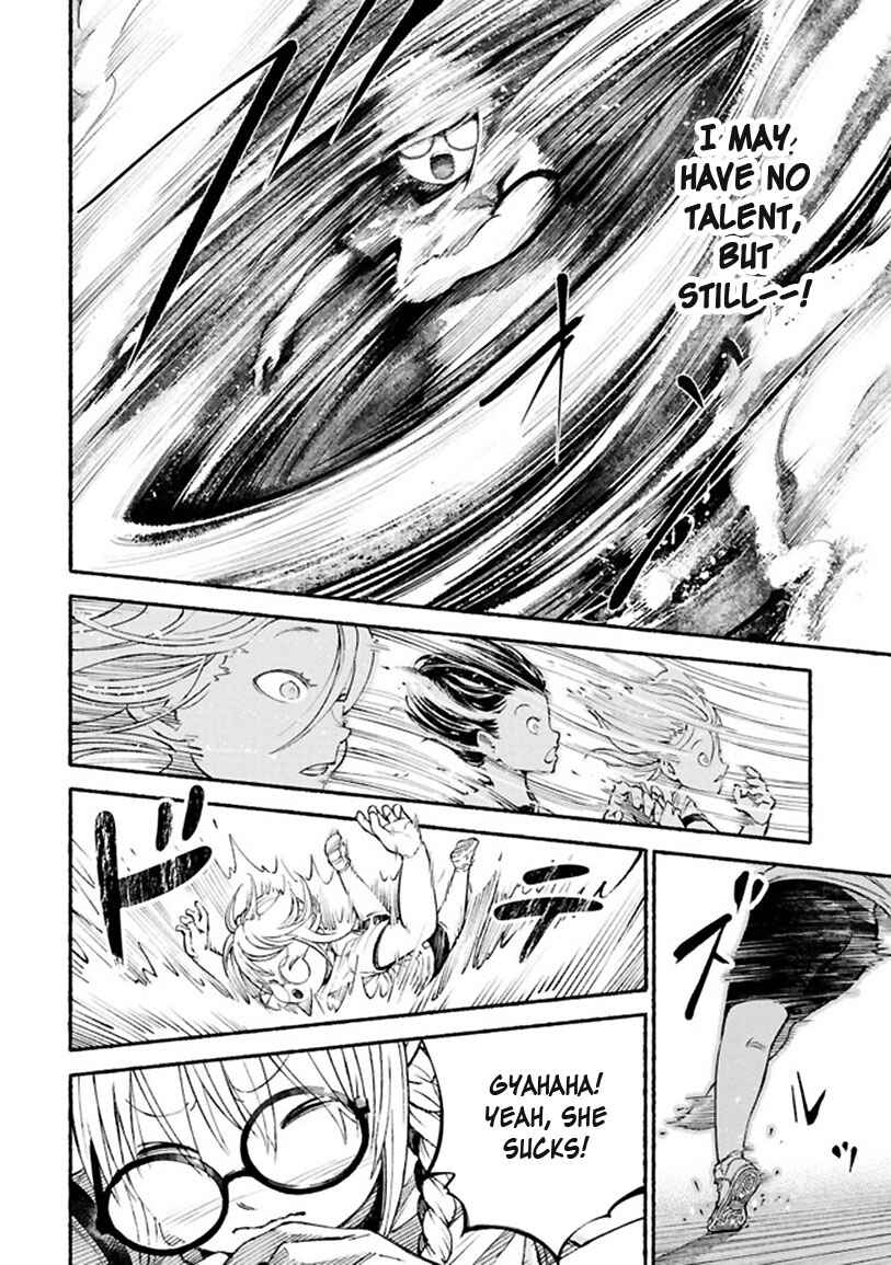 Page 8 Chapter 1 Murasaki