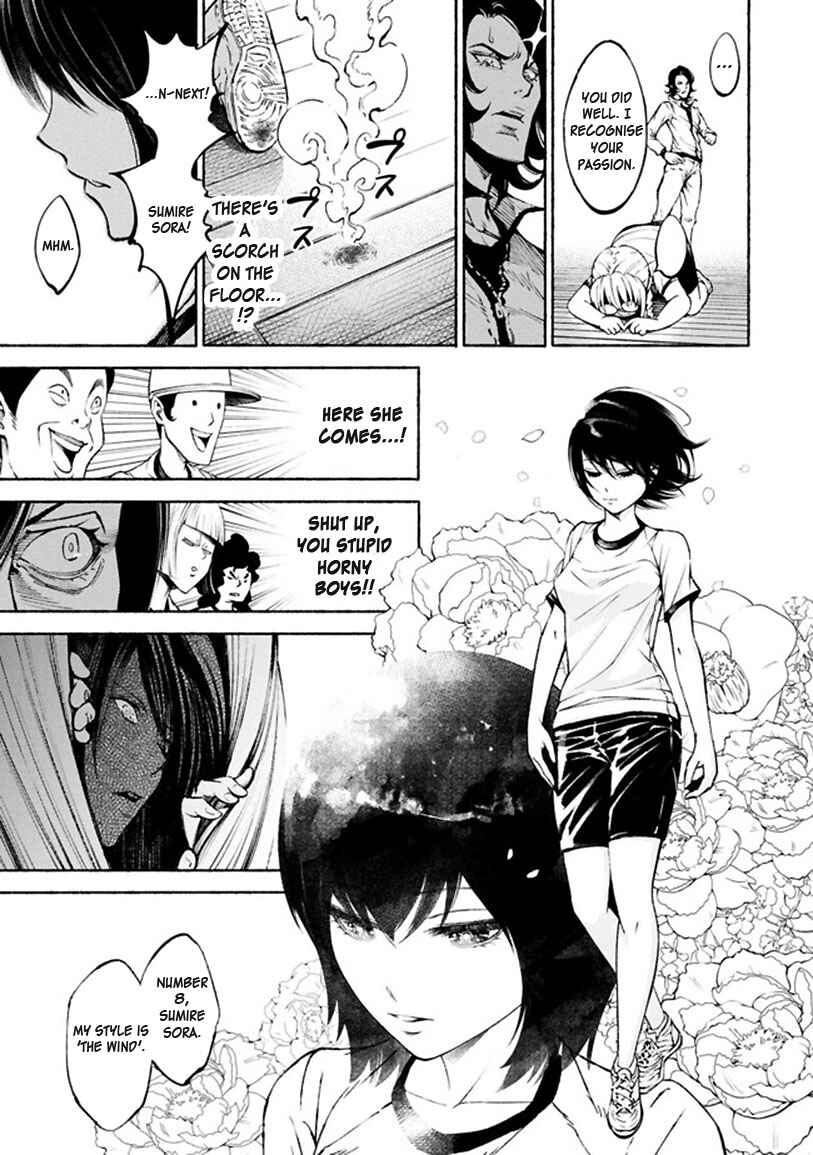 Page 9 Chapter 1 Murasaki