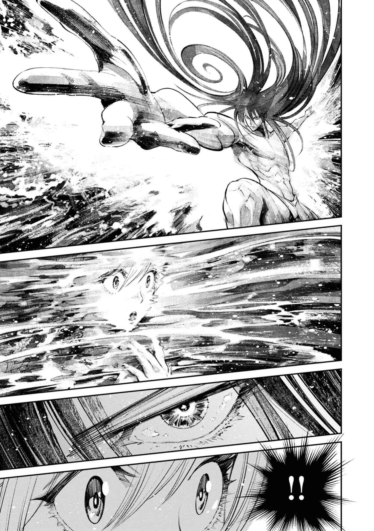 Page 10 Chapter 5 Murasaki