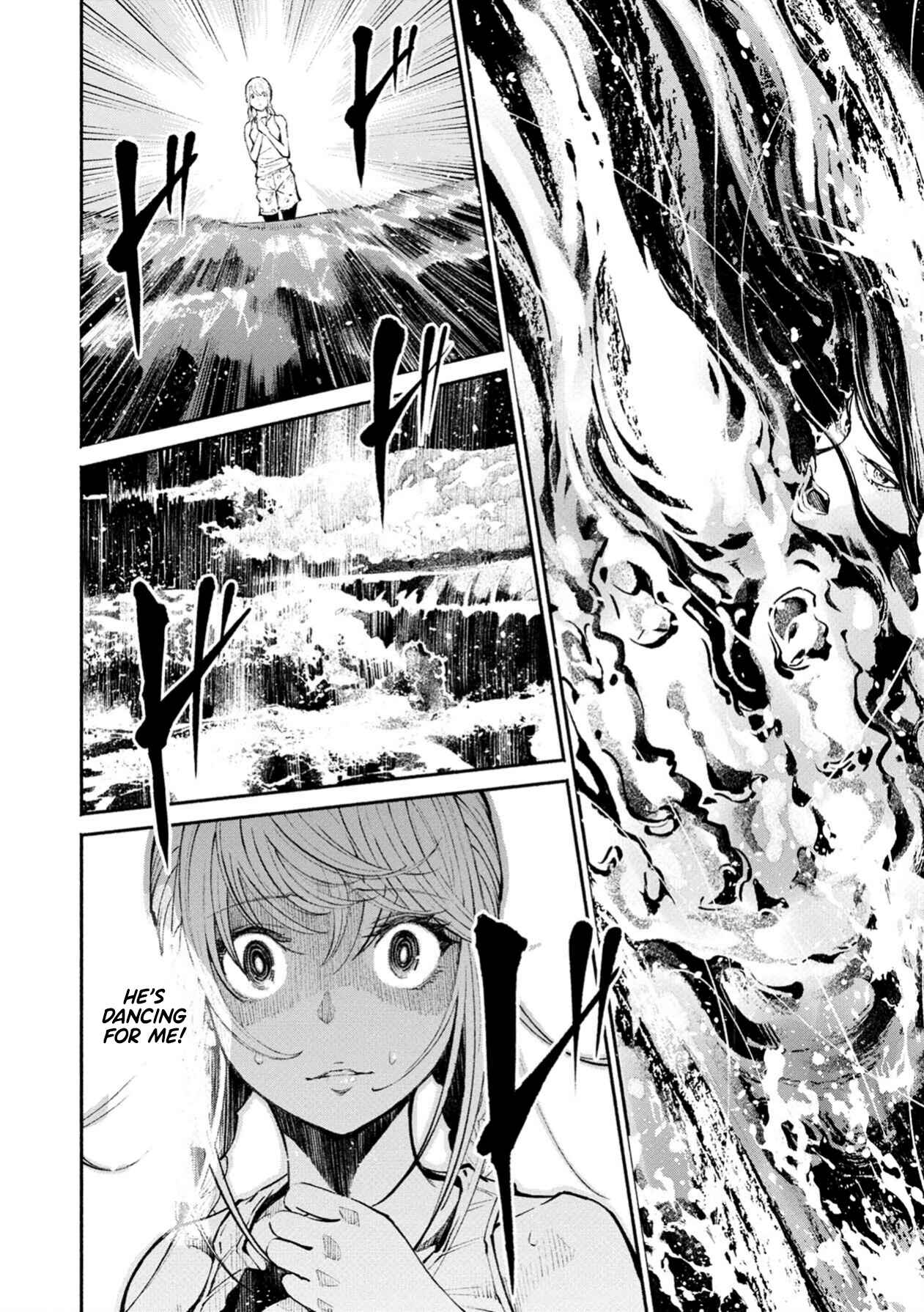 Page 17 Chapter 5 Murasaki