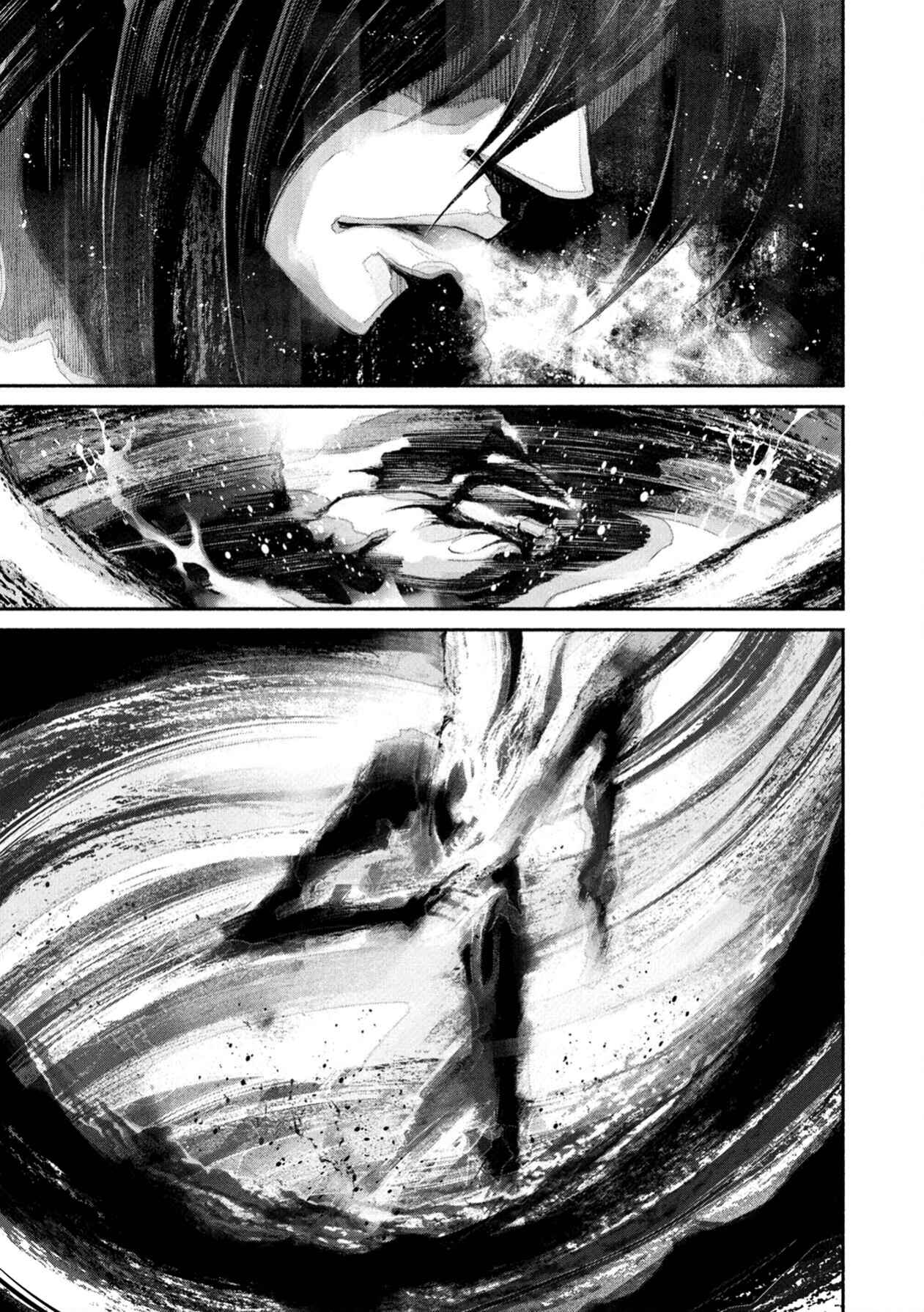 Page 28 Chapter 5 Murasaki