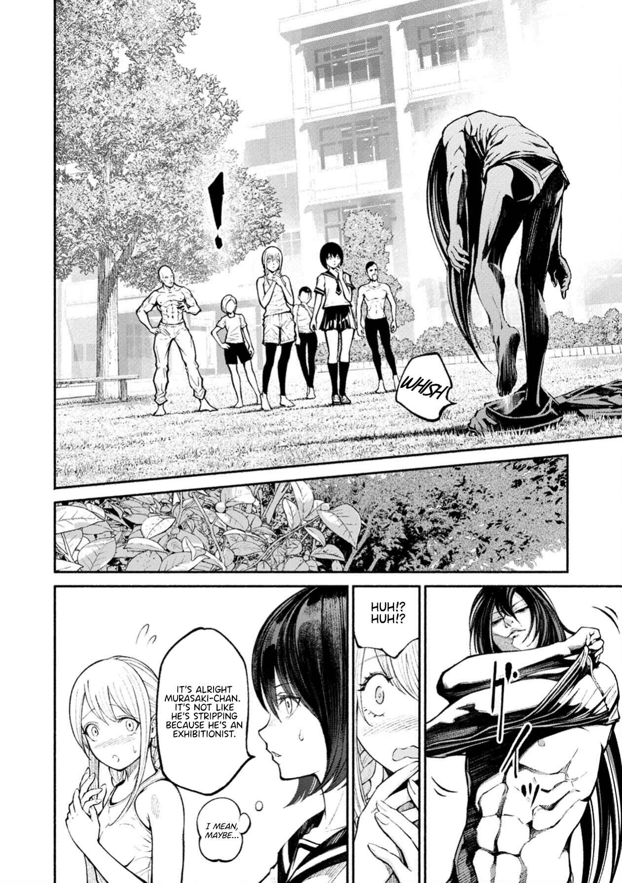 Page 3 Chapter 5 Murasaki
