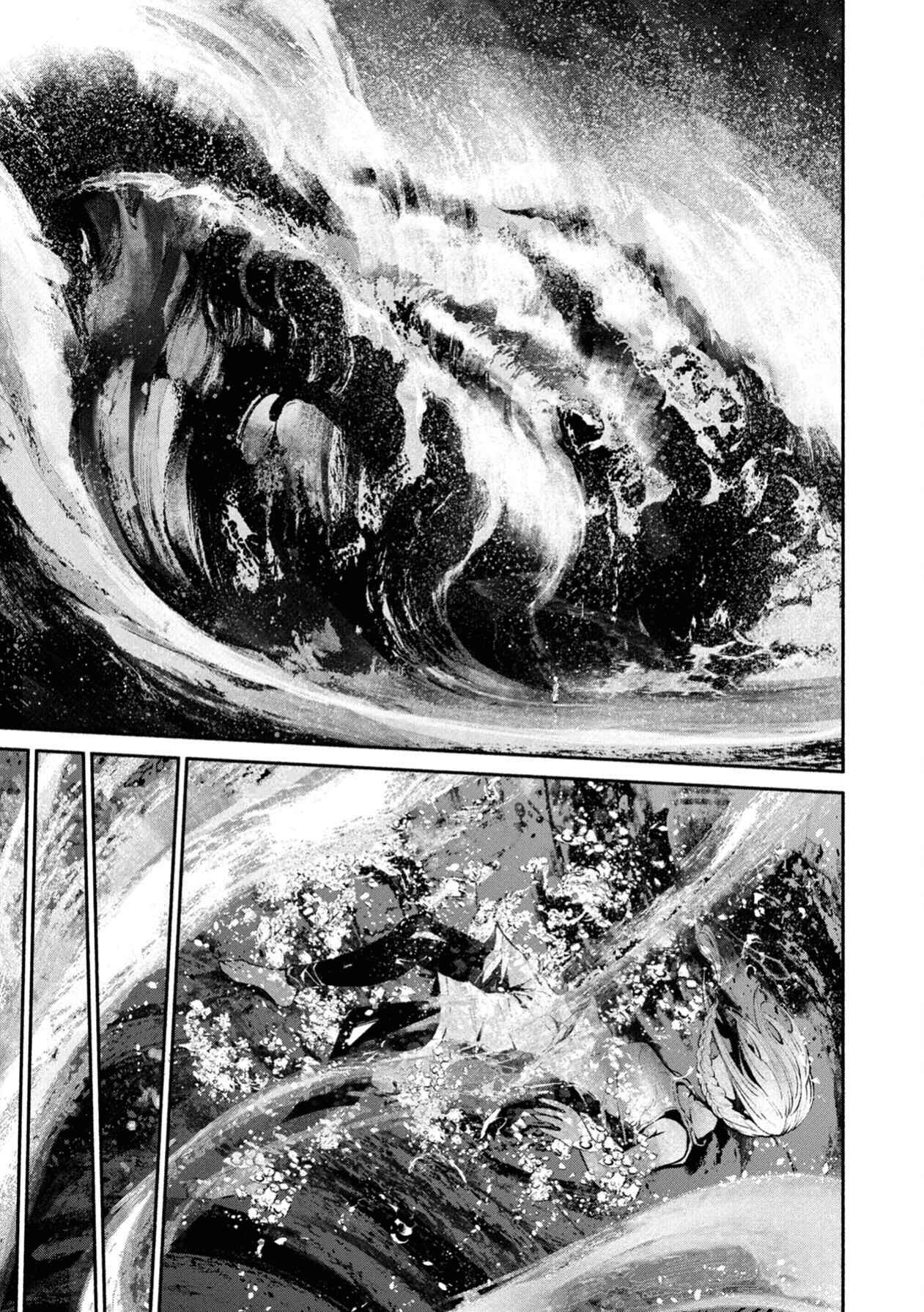 Page 39 Chapter 5 Murasaki