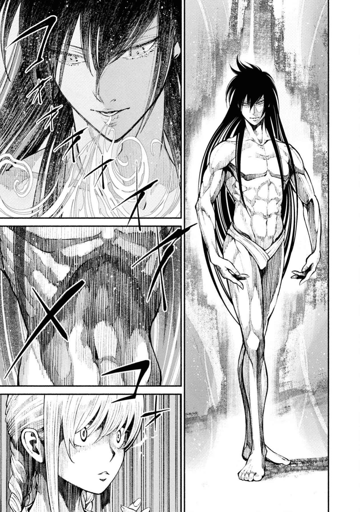 Page 4 Chapter 5 Murasaki