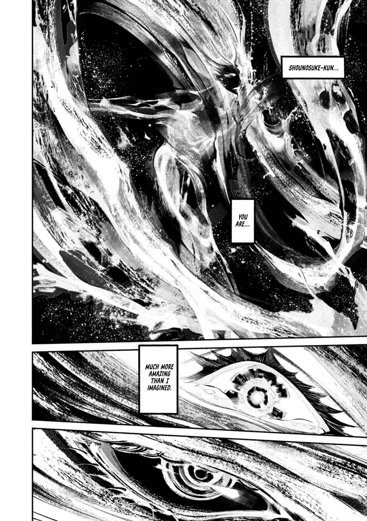 Page 45 Chapter 5 Murasaki